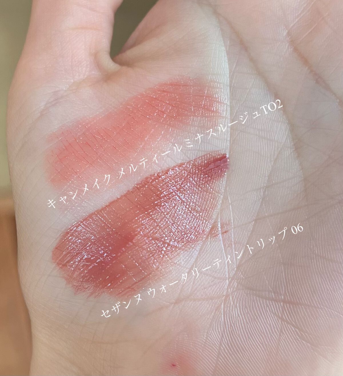 メルティールミナスルージュ（ティントタイプ）/キャンメイク/リップティントを使ったクチコミ（2枚目）