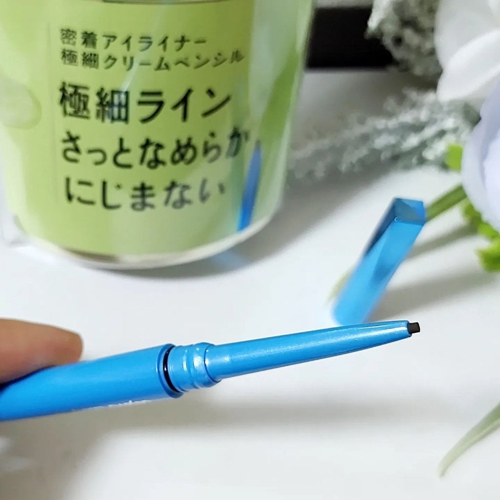 「密着アイライナー」極細クリームペンシル/デジャヴュ/ペンシルアイライナーを使ったクチコミ(5枚目)