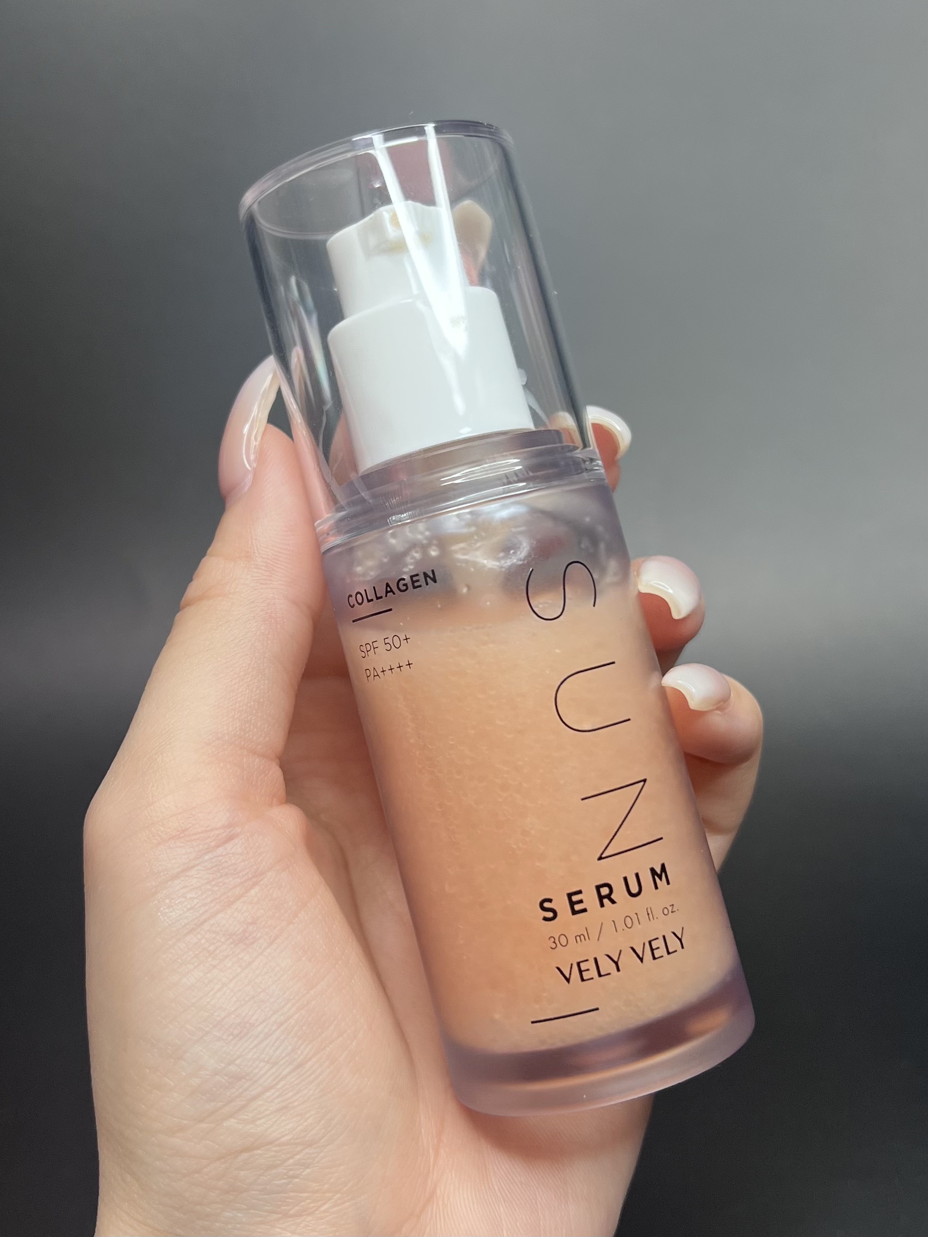 ハリケアコラーゲンサンセラム/VELY VELY/日焼け止めジェルを使ったクチコミ（2枚目）