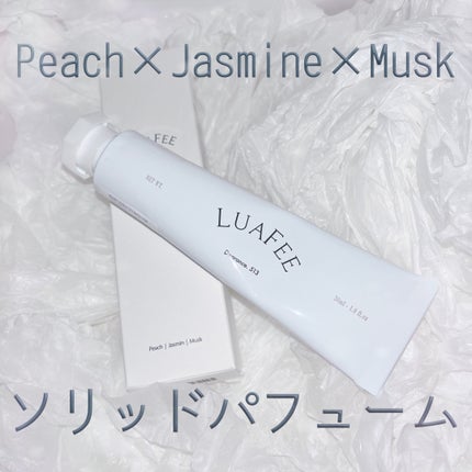 ソリッド パフューム ホワイトアプリコット/LUAFEE/練り香水を使ったクチコミ(1枚目)
