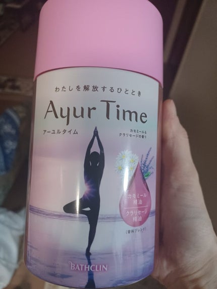 Ayur Time(アーユルタイム)/アーユルタイム/無機塩系入浴剤を使ったクチコミ(1枚目)