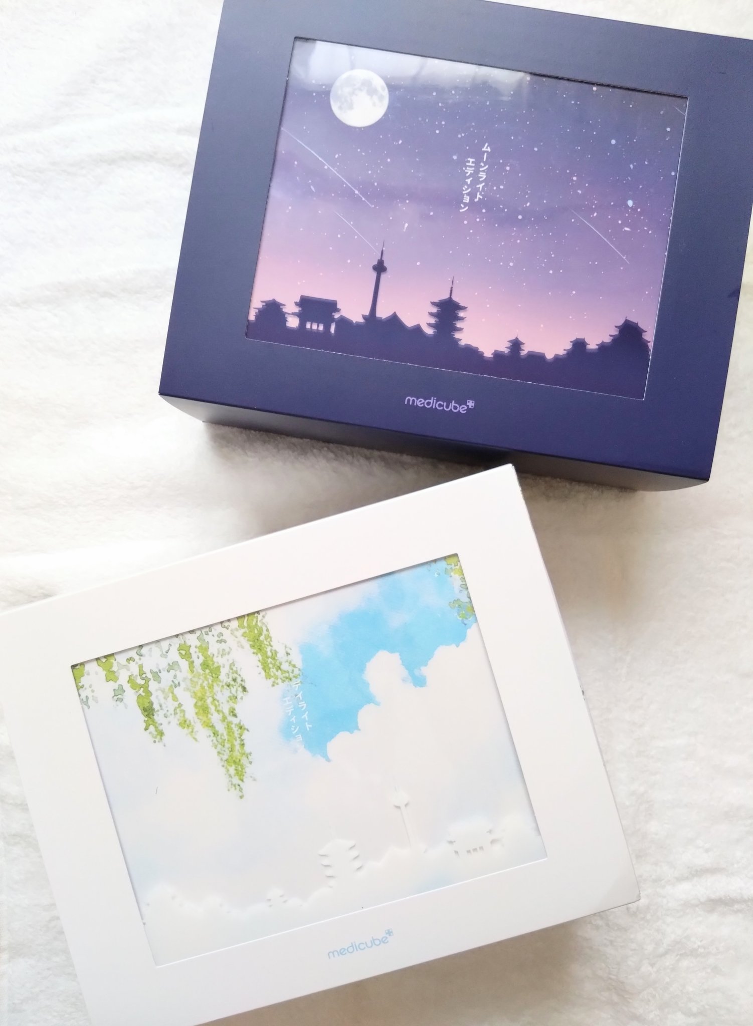 ディープリフティングアイクリーム/MEDICUBE/その他スキンケアを使ったクチコミ（1枚目）