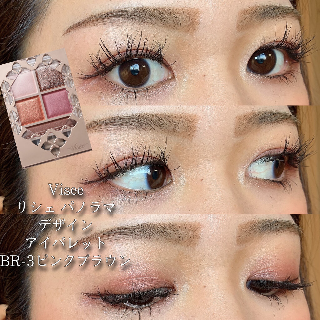 アイフル マユズミA/ビボ/アイブロウペンシルを使ったクチコミ（1枚目）