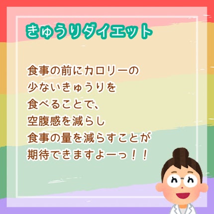 ã䜿ã£ãã¯ãã³ãïŒ3æç®ïŒ