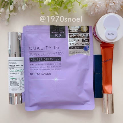 MEM エンリッチ クリーム/MEM/フェイスクリームを使ったクチコミ(2枚目)