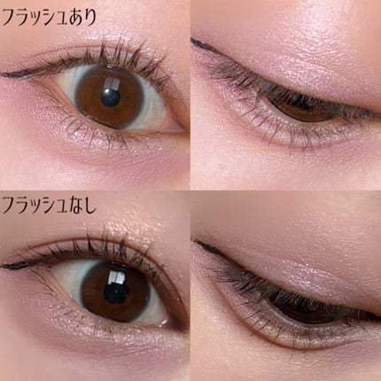 ペールトーンアイシャドウ/CEZANNE/アイシャドウを使ったクチコミ(6枚目)