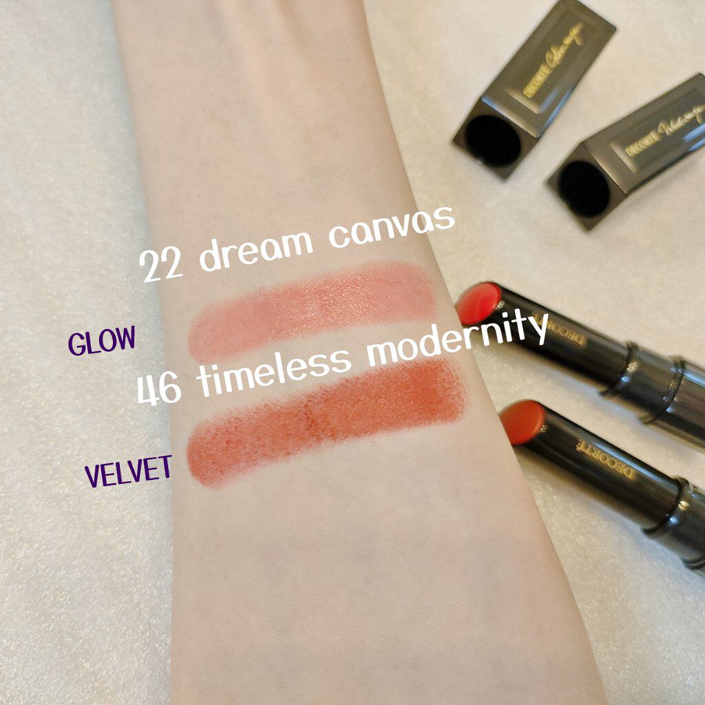 ルージュ デコルテ 46/DECORTÉ/口紅を使ったクチコミ（3枚目）