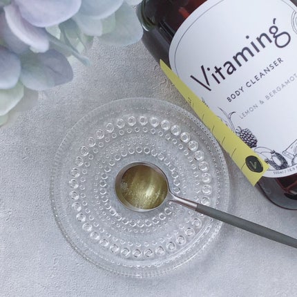 リフレッシングボディソープ(レモン&ベルガモットの香り)/Vitaming/ボディソープを使ったクチコミ(3枚目)