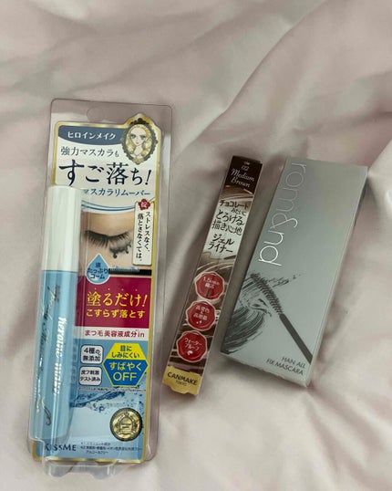 ヒロインメイクSP スピーディーマスカラリムーバー/ヒロインメイク/ポイントメイクリムーバーを使ったクチコミ(1枚目)