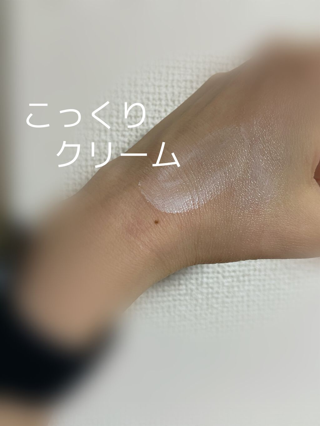 シカプラスト ボーム B5【海外版】/LA ROCHE POSAY(海外)/フェイスクリームを使ったクチコミ(2枚目)