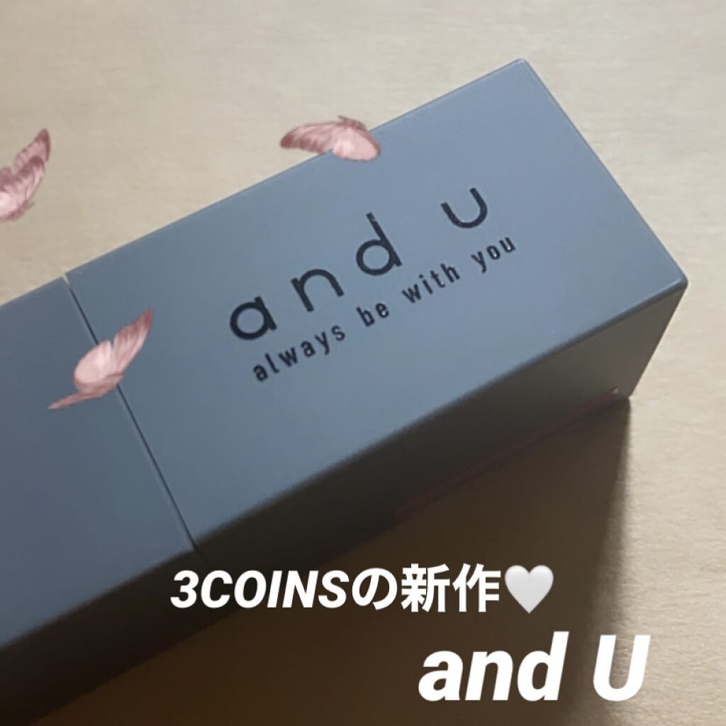 and U リップカラー/3COINS/口紅を使ったクチコミ（1枚目）