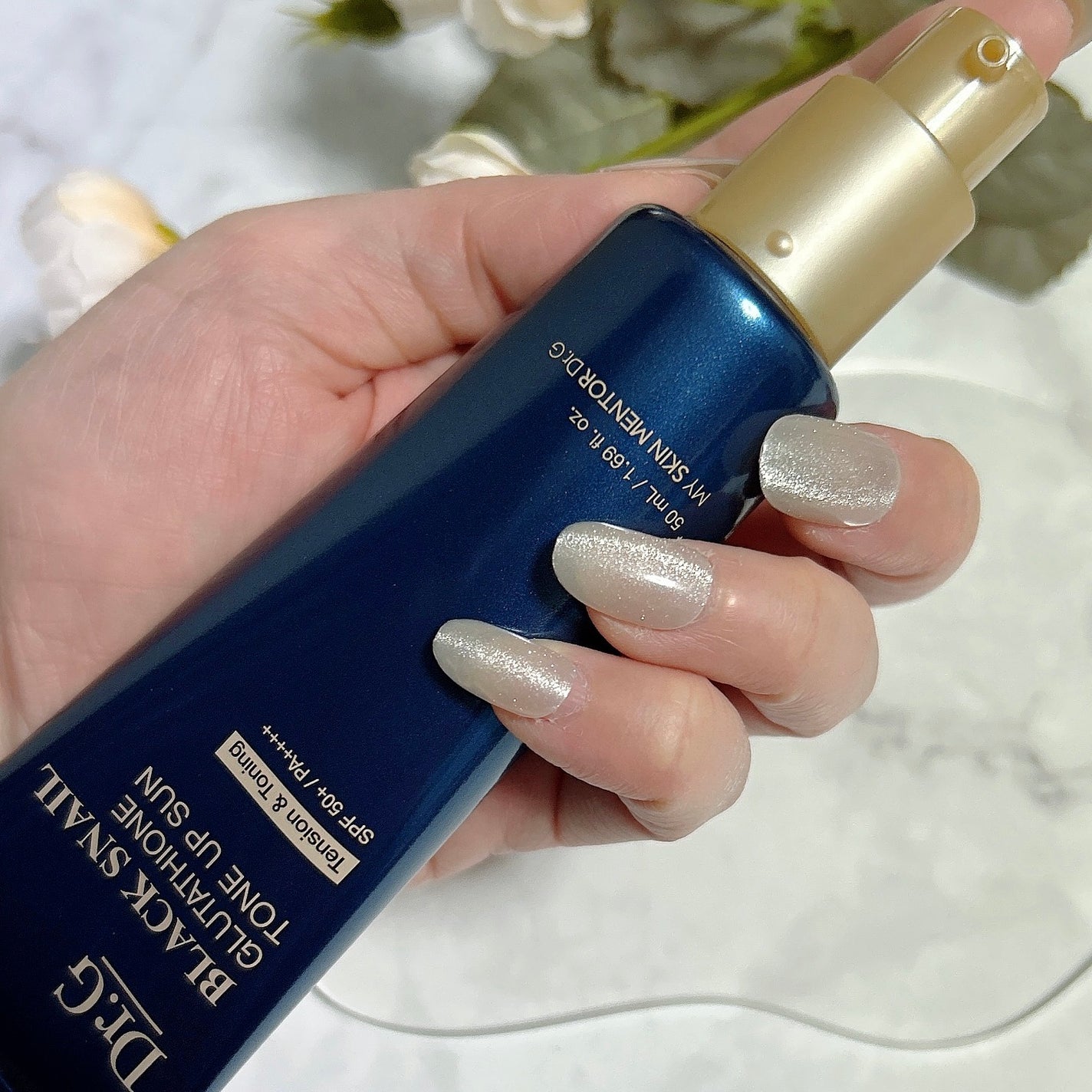 ブラックスネイルグルタチオントーンアップサン/Dr.G/日焼け止めクリームを使ったクチコミ(7枚目)