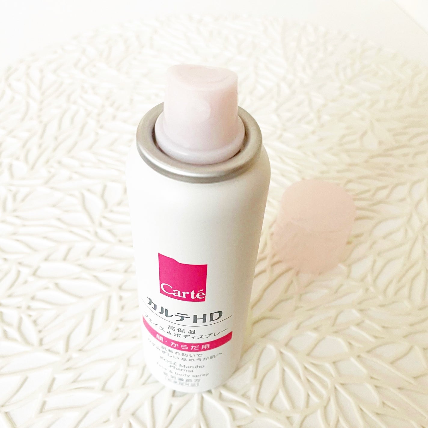 カルテHD モイスチュア フェイス&ボディスプレー/カルテHD/ミスト状化粧水を使ったクチコミ(2枚目)