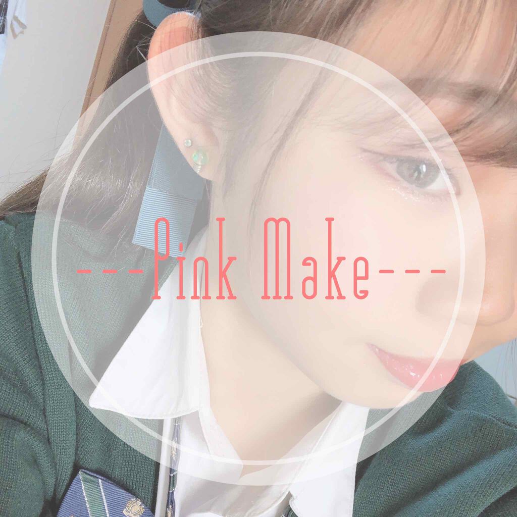 リップグロス ピュア 010 Candy Coral キャンディ コーラル（Online Shop限定色）/ADDICTION/リップグロスを使ったクチコミ（1枚目）