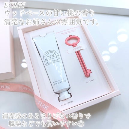 ハンドクリーム/LUVFUME/ハンドクリームを使ったクチコミ(6枚目)