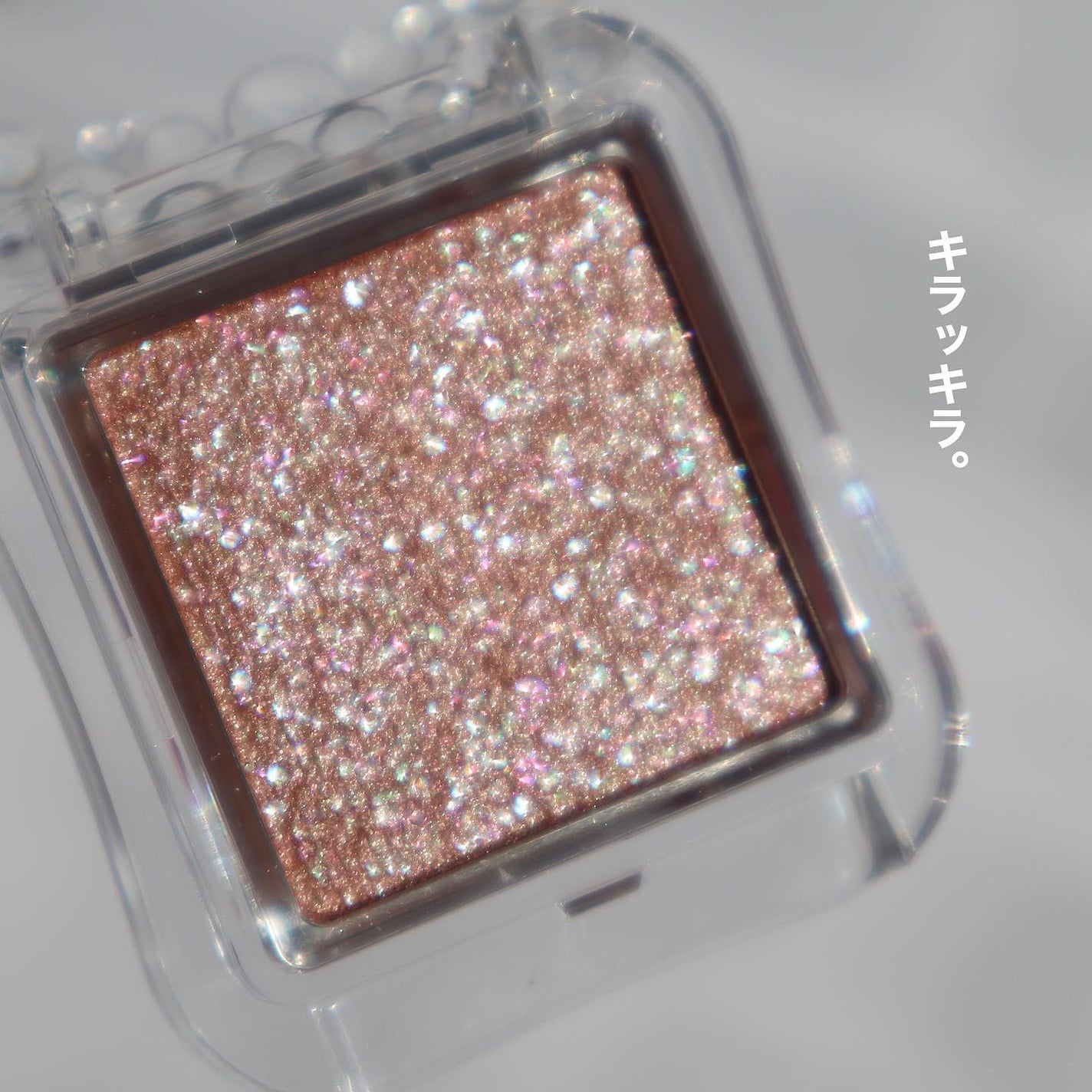 シティライトアイズ/キャンメイク/アイシャドウを使ったクチコミ(6枚目)