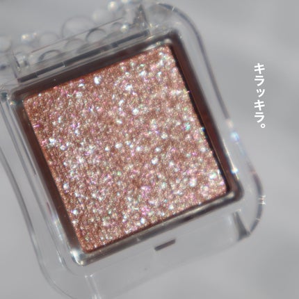 シティライトアイズ/キャンメイク/アイシャドウを使ったクチコミ(6枚目)