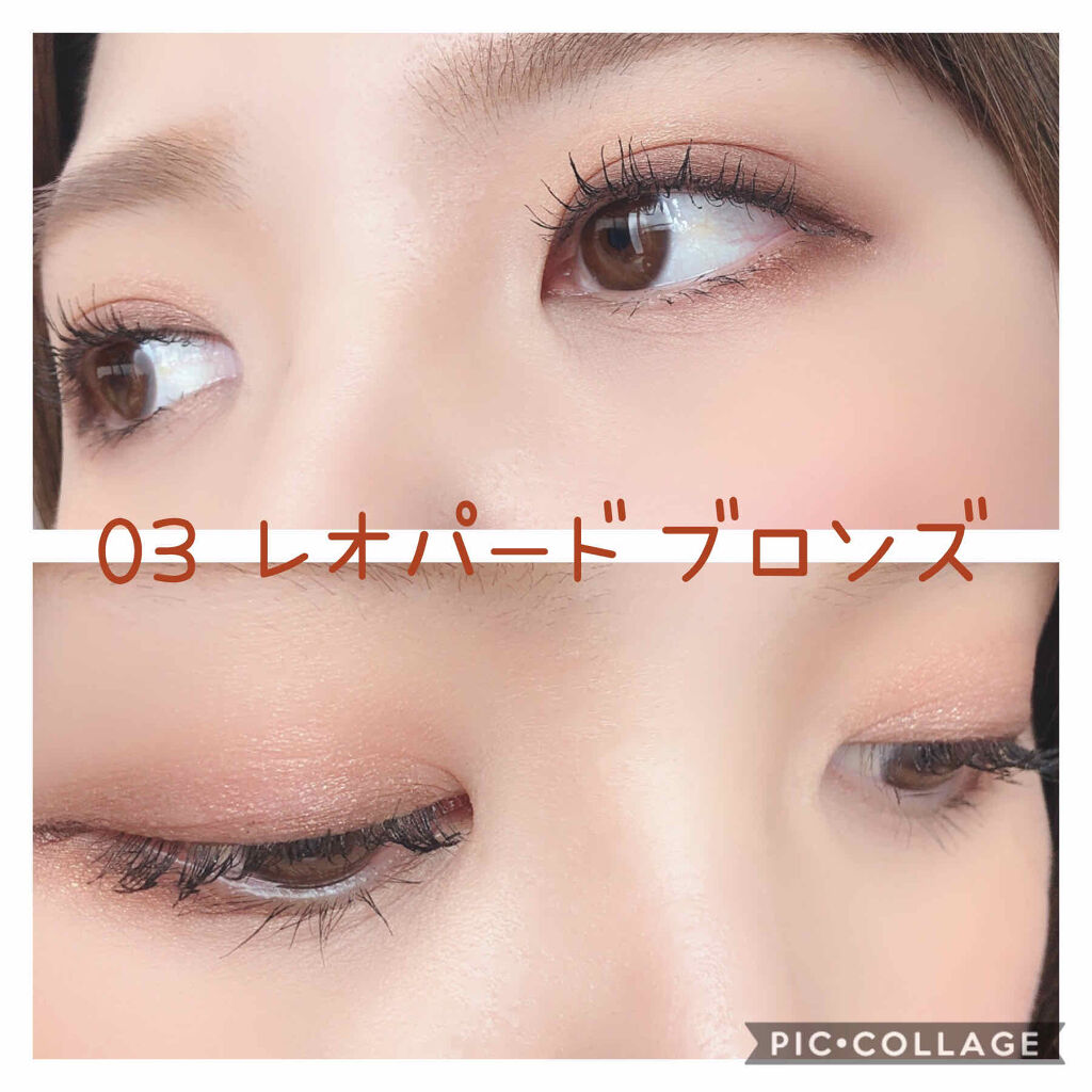 シルキースフレアイズ/キャンメイク/アイシャドウパレットを使ったクチコミ（2枚目）