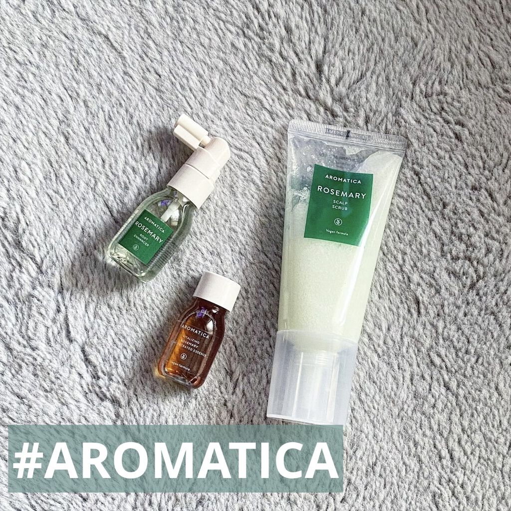 ローズマリー スカルプ スクラブ/AROMATICA/ヘッドスクラブを使ったクチコミ（1枚目）