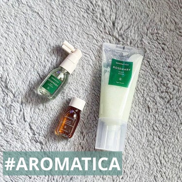 ローズマリー スカルプスクラブ/AROMATICA/頭皮ケアを使ったクチコミ（1枚目）