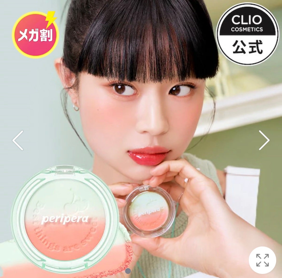 美酢 (希釈タイプ)/美酢(ミチョ)/その他飲むお酢を使ったクチコミ(7枚目)