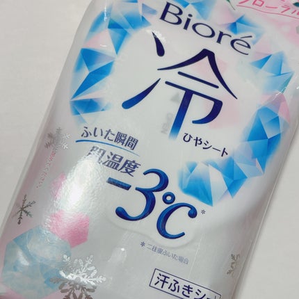 冷シート リフレッシュフローラルの香り/ビオレ/ボディシートを使ったクチコミ(1枚目)