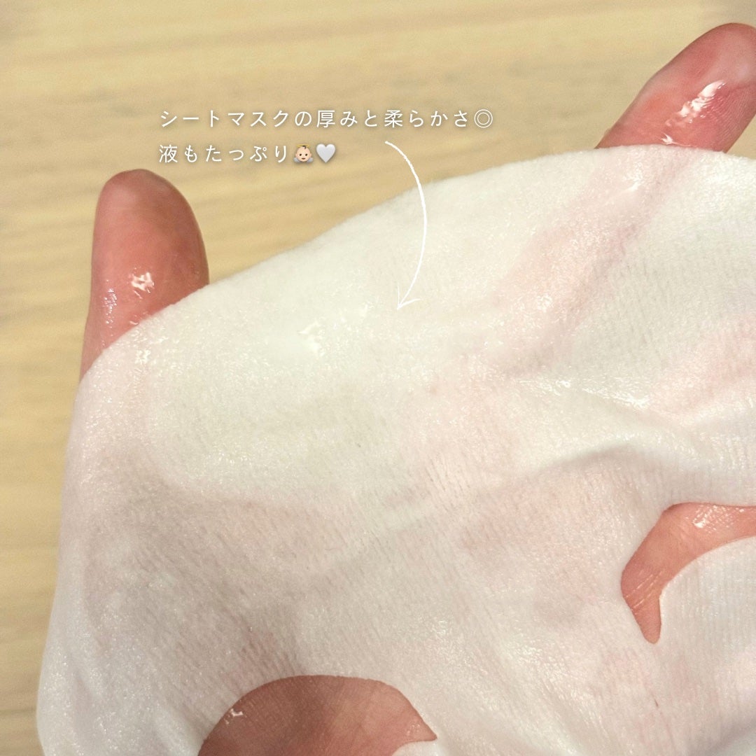 ルルルン ONE/ルルルン/シートマスク・パックを使ったクチコミ(3枚目)