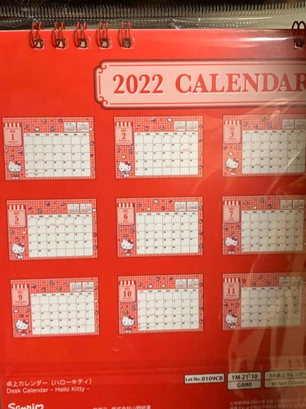 リサ・ラーソン♡クッションファンデマニア on LIPS 「もぉ⁉️来年のカレンダー売ってたので大好き♡なキティちゃんのに..」(2枚目)