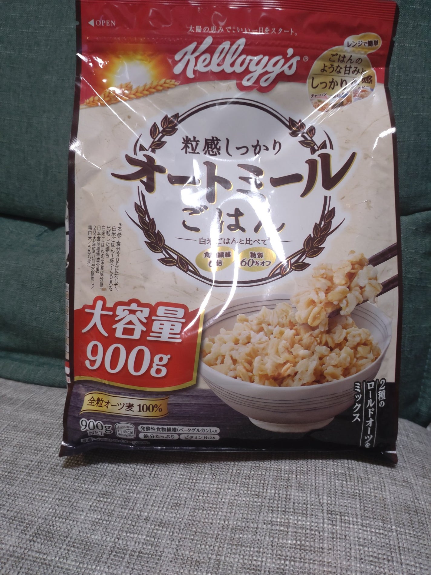 オートミール/ケロッグ/オートミールを使ったクチコミ(1枚目)