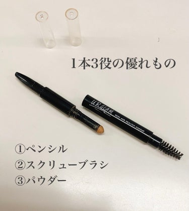 UR GLAM　3WAY EYEBROW PENCIL（3WAYアイブロウペンシル）/U R GLAM/アイブロウペンシルを使ったクチコミ（2枚目）