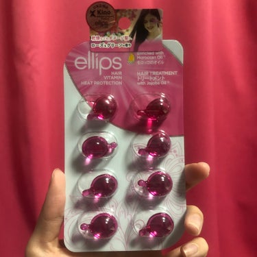 ヘアーオイル【トリートメント】/ellips/ヘアオイルを使ったクチコミ（1枚目）