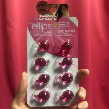 ヘアーオイル【トリートメント】/ellips/ヘアオイルを使ったクチコミ(1枚目)