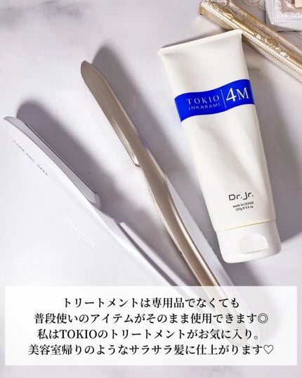 CARE PRO DEEP/CARE PRO/その他ヘアアイロンを使ったクチコミ(5枚目)