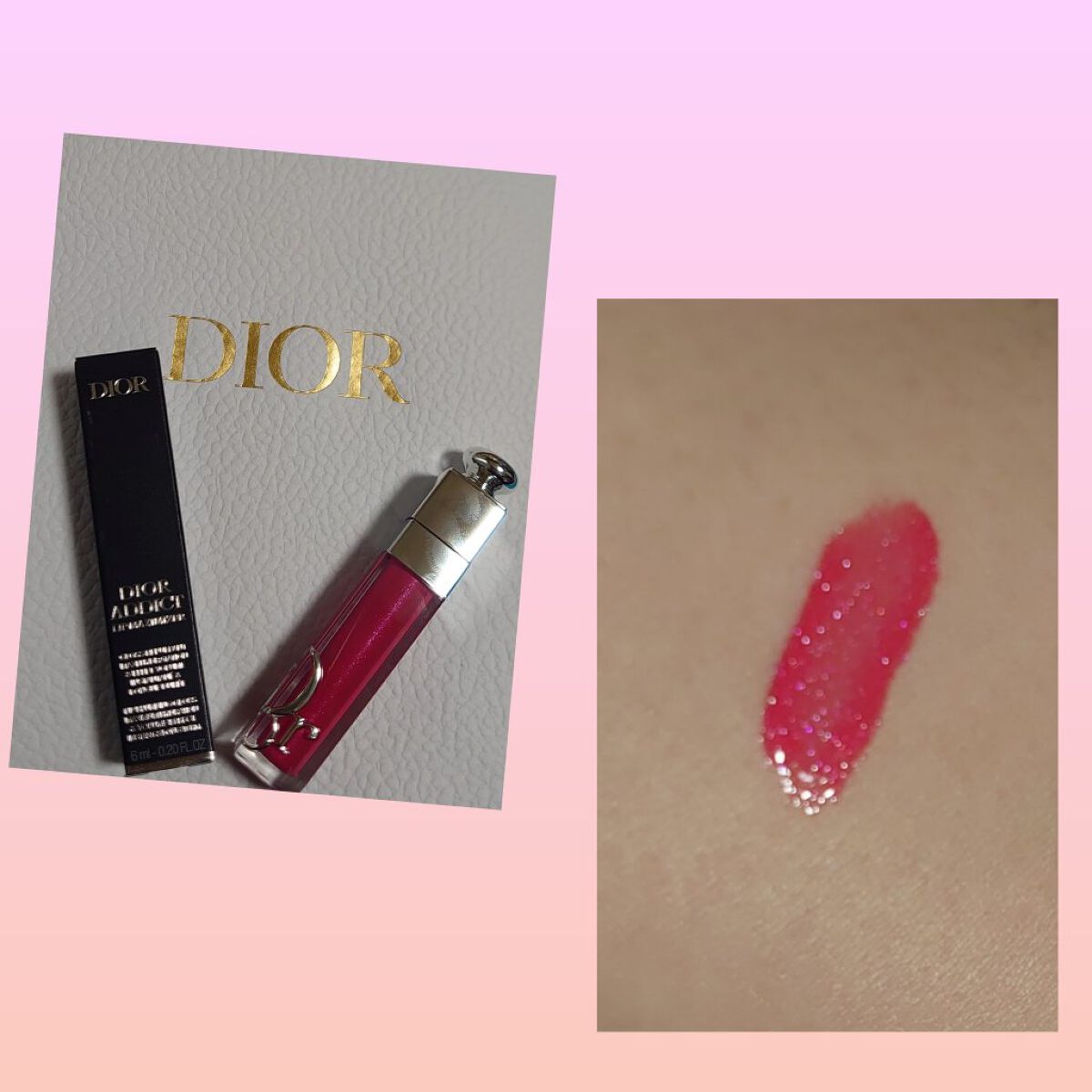 【旧】ディオール アディクト リップ マキシマイザー/Dior/リップグロスを使ったクチコミ（1枚目）