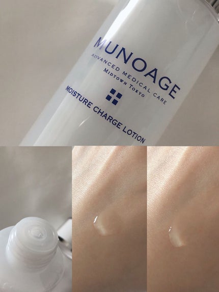 モイスチュアチャージローション/MUNOAGE(ミューノアージュ)/化粧水を使ったクチコミ(2枚目)