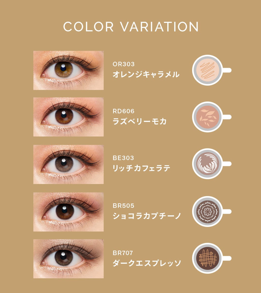 ドラマティックスタイリングアイズ/マキアージュ/アイシャドウパレットを使ったクチコミ(2枚目)