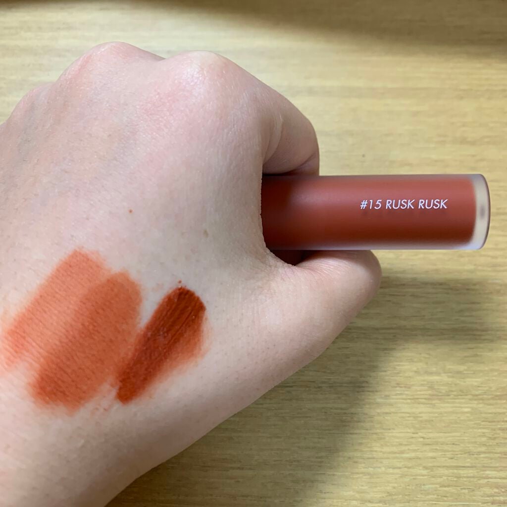 ゼロベルベットティント/rom&nd/リップティントを使ったクチコミ(1枚目)