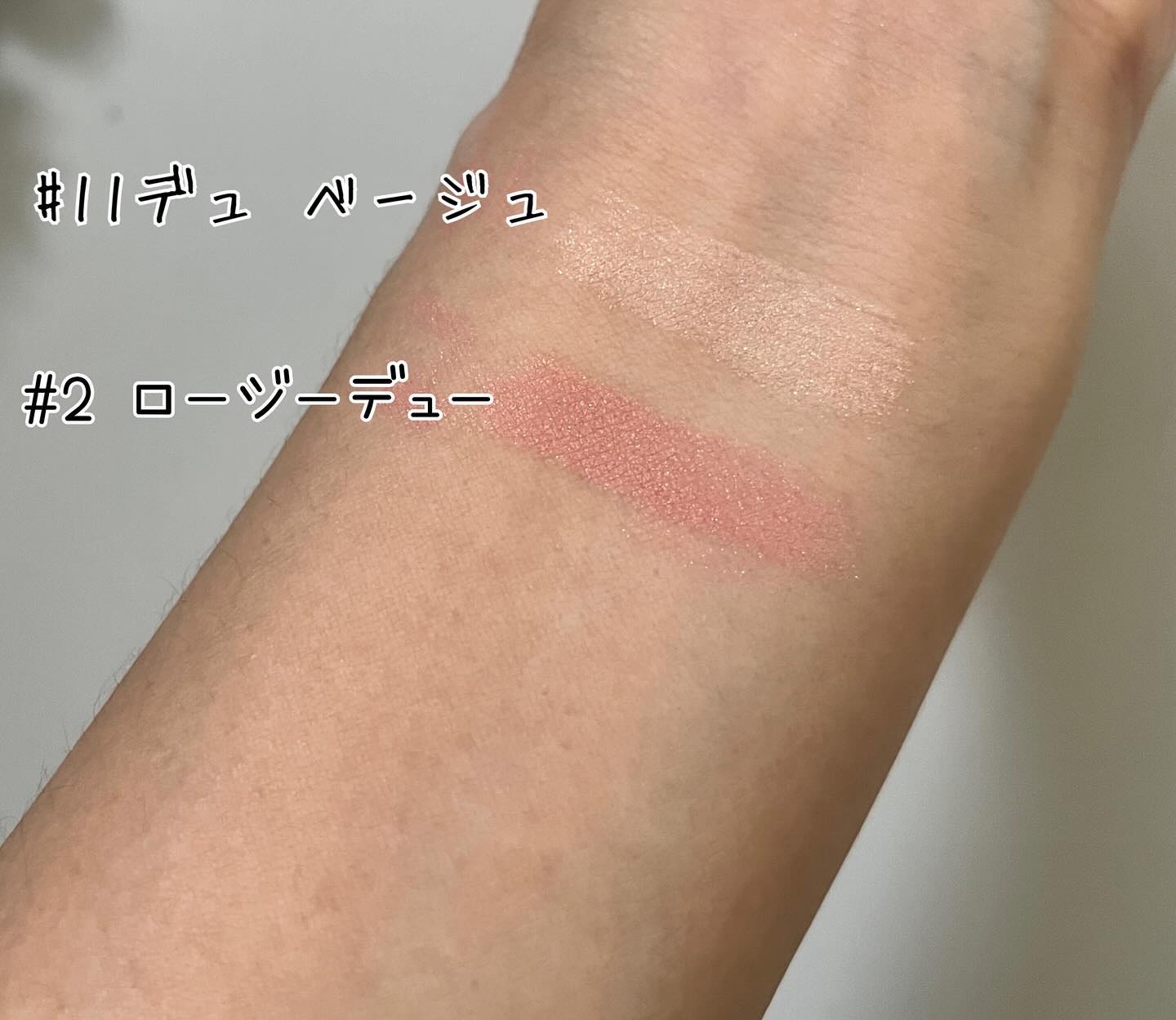 アートクラス フロッタージュペンシル/too cool for school/スティックアイシャドウを使ったクチコミ（2枚目）