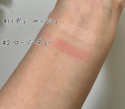 アートクラス フロッタージュペンシル/too cool for school/スティックアイシャドウを使ったクチコミ(2枚目)