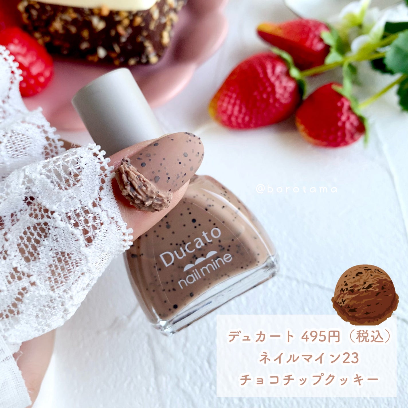 ネイルホリック Top coat/ネイルホリック/ネイルトップコートを使ったクチコミ(7枚目)