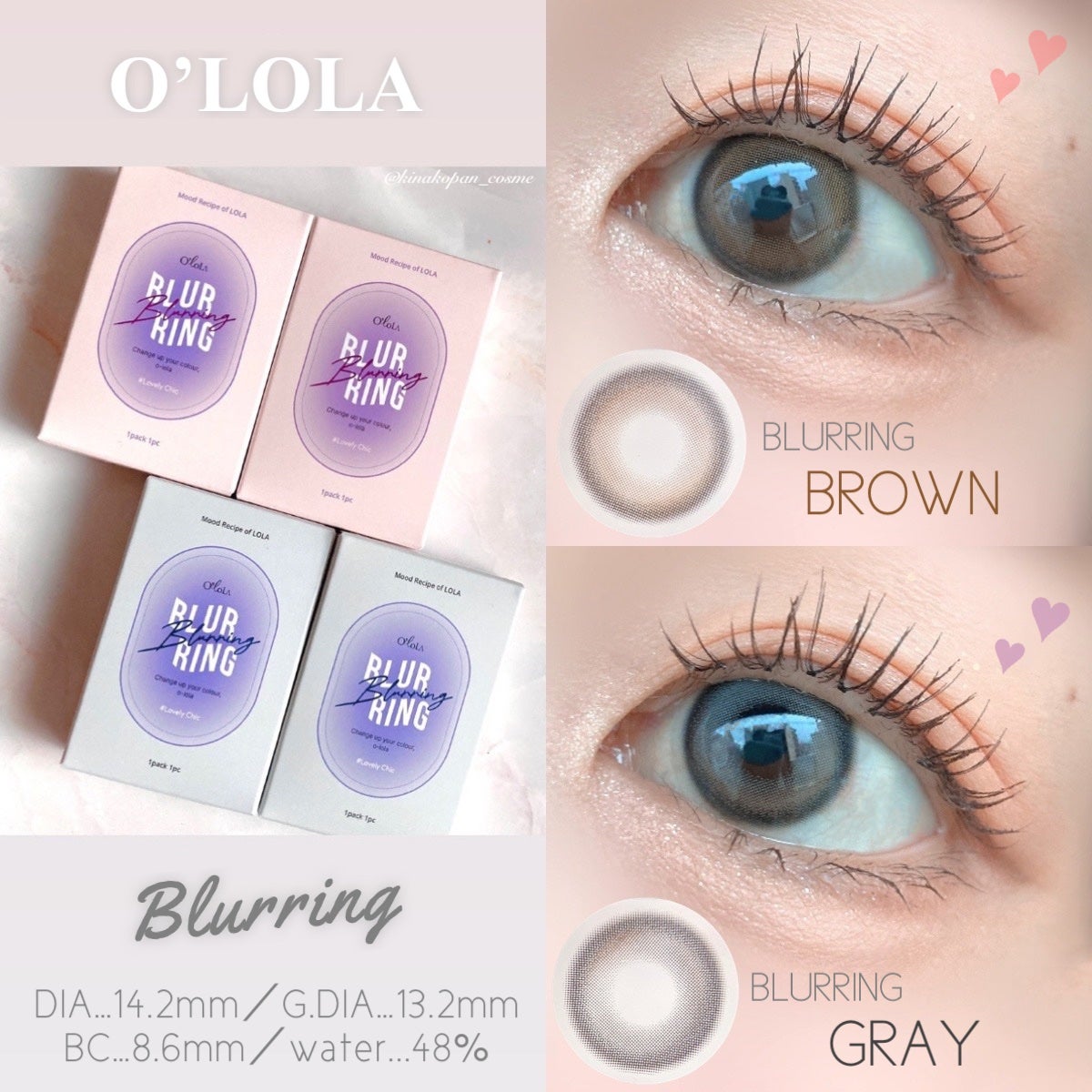 ブラーリング/OLOLA/カラーコンタクトレンズを使ったクチコミ(1枚目)