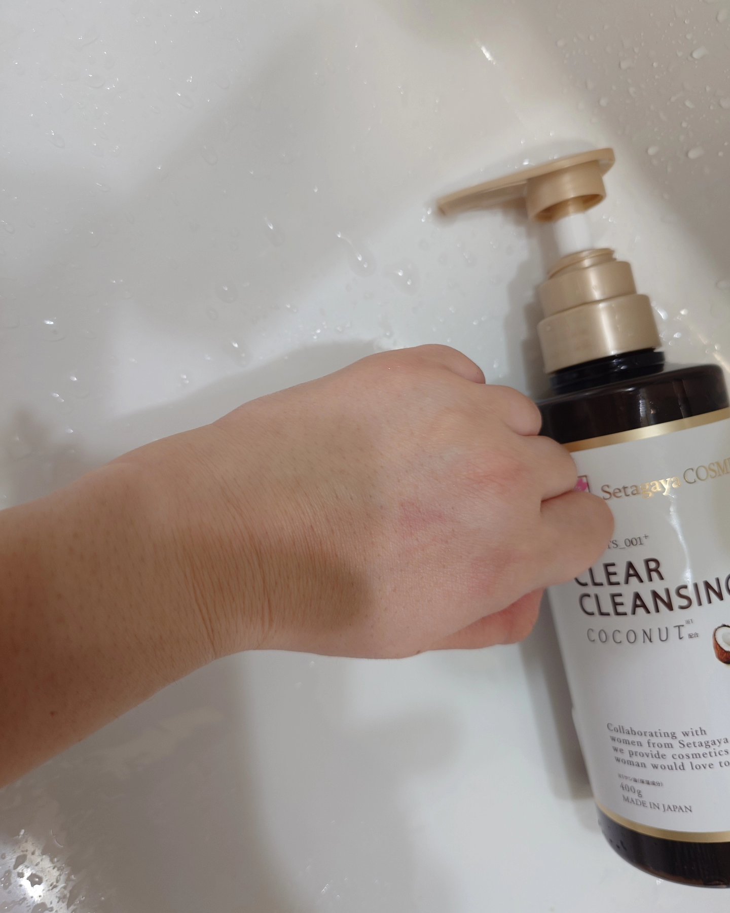 クリアクレンジング ココナッツ 400g/世田谷コスメ/クレンジングジェルを使ったクチコミ（3枚目）