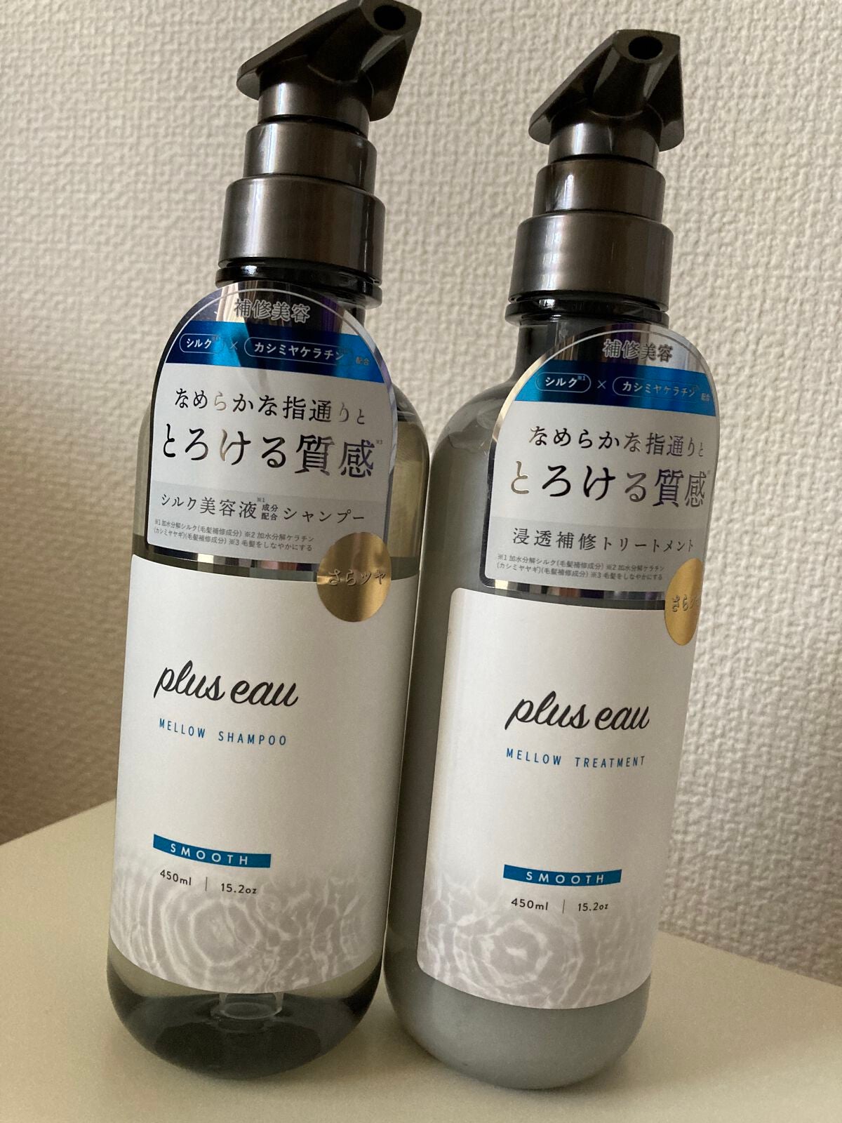 メロウシャンプー/メロウトリートメント/plus eau/市販シャンプーを使ったクチコミ(1枚目)