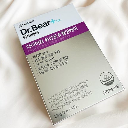 ダイエット乳酸菌&血糖ケア/DAEWOONG/ドリンクを使ったクチコミ(4枚目)