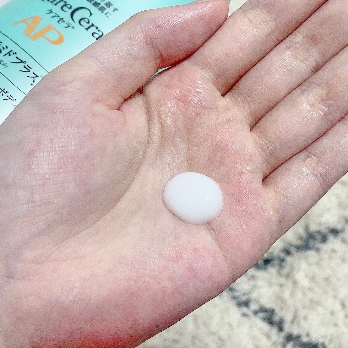 ケアセラ APフェイス＆ボディ乳液/ケアセラ/ボディミルクを使ったクチコミ（2枚目）