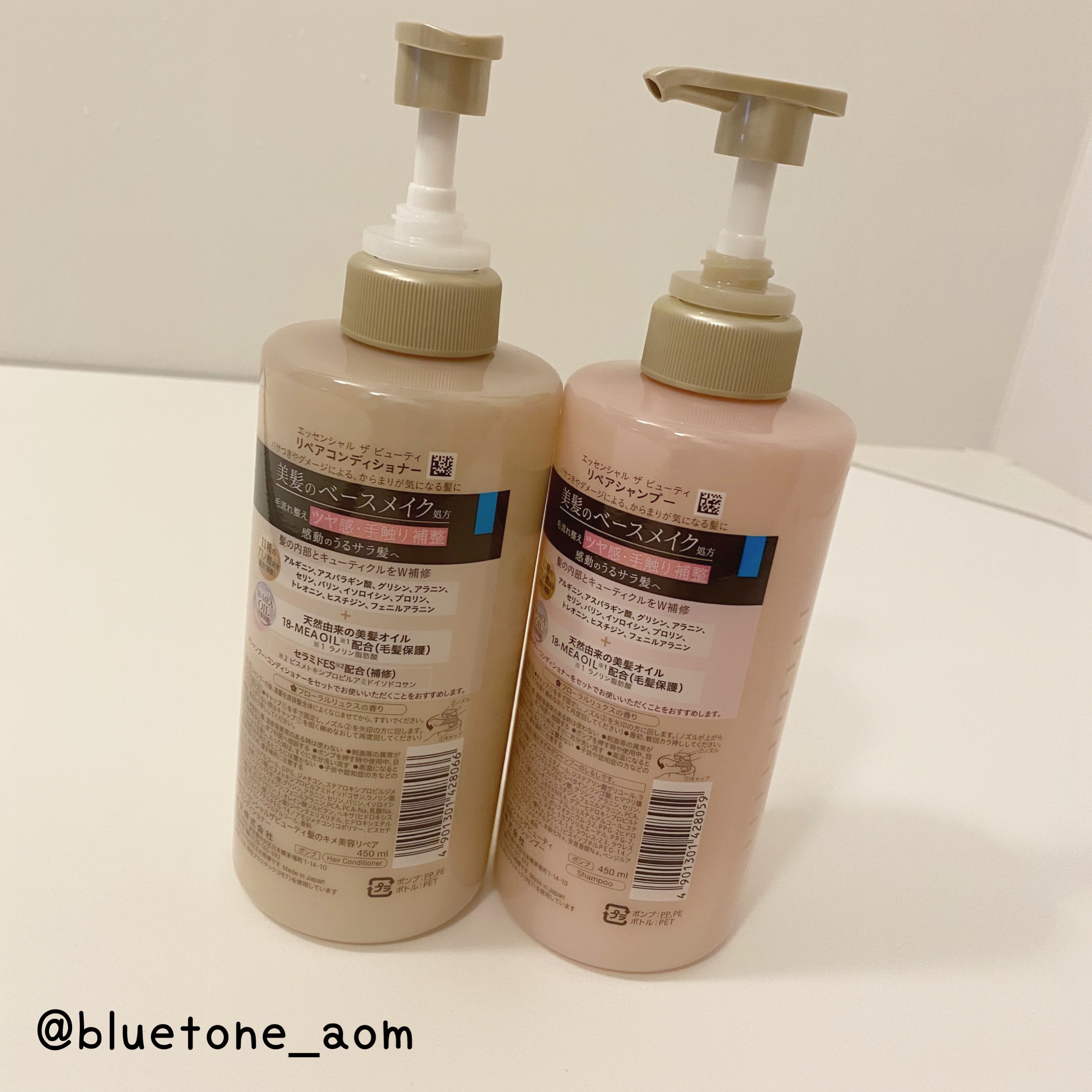 ザビューティ リペアシャンプー・コンディショナー/エッセンシャル/市販シャンプーを使ったクチコミ（3枚目）