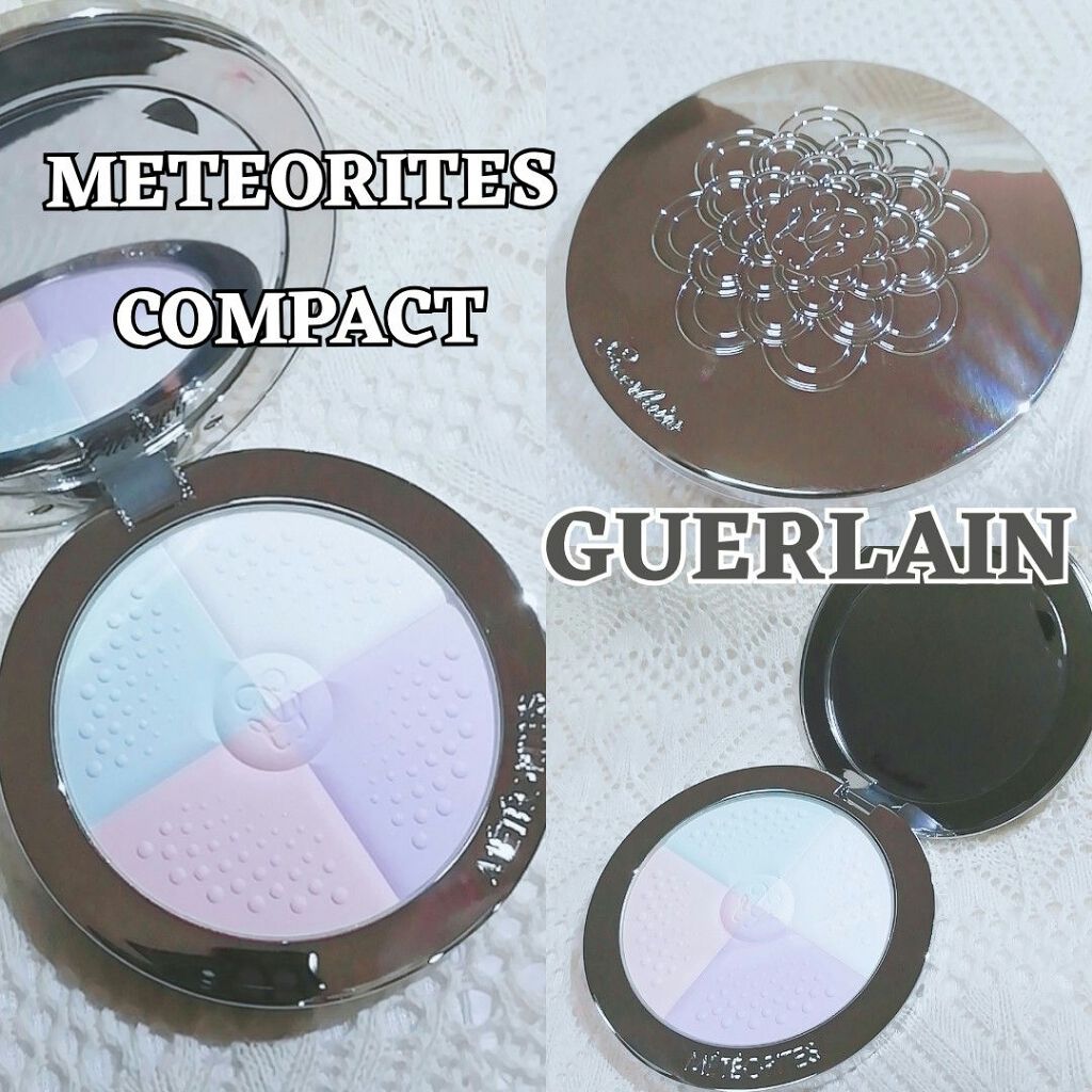 メテオリット コンパクト/GUERLAIN/プレストパウダーを使ったクチコミ（1枚目）