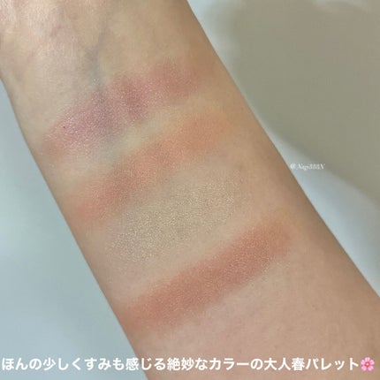 レ キャトル オンブル/CHANEL/アイシャドウパレットを使ったクチコミ(2枚目)