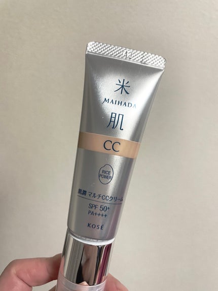 肌潤 マルチCCクリーム/米肌/CCクリームを使ったクチコミ(1枚目)