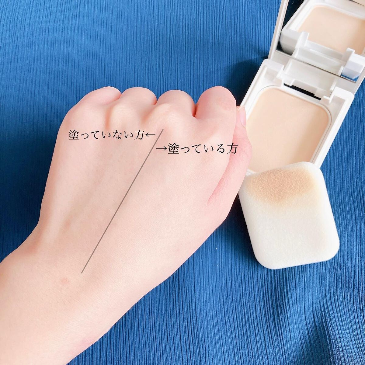 薬用フェイスプロテクトパウダー/IHADA/プレストパウダーを使ったクチコミ(6枚目)